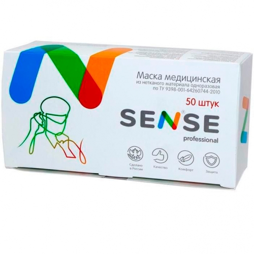  *SENSE Professional* 3-    (50 ), , . 