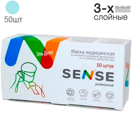  *SENSE Professional* 3-    (50 ), , . 