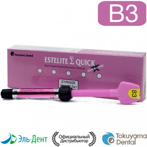 Estelite Sigma Quick B3  (3.8/2), Tokuyama Dental