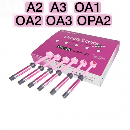 Estelite Sigma Quick- 6 . (2 3 1 2 3 2), Syringe Promo Kit, Tokuyama 