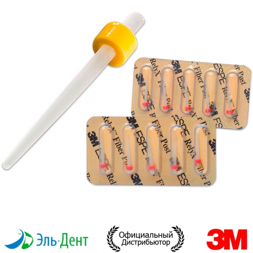 RelyX Fiber Post -  1, ,  1,3 , 10., 56869, 3