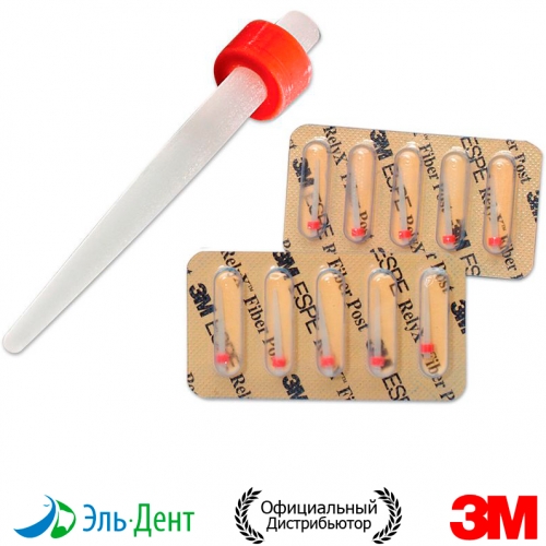 RelyX Fiber Post -  2,  d1,6 , 10., 56870, 3