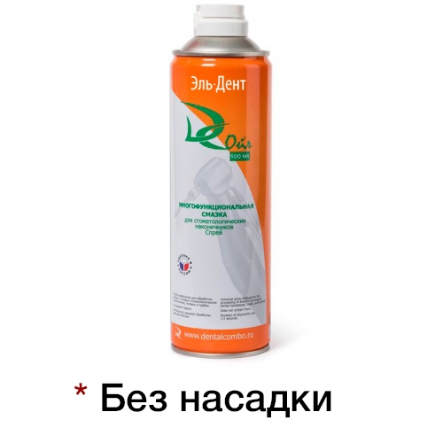     *C * 500 ()