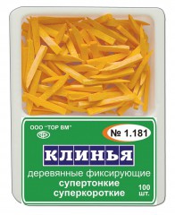 /UserFiles/Image/img3588_22278.jpg