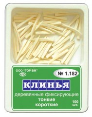 /UserFiles/Image/img3589_22508.jpg