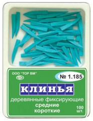 /UserFiles/Image/img3590_10050.jpg