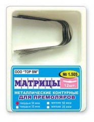 /UserFiles/Image/img3651_36765.jpg