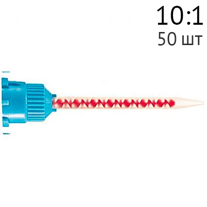    //  10:1 (-) 50., Dispodent