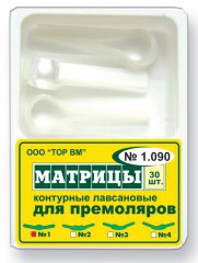 /UserFiles/Image/img3669_26008.jpg