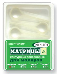 /UserFiles/Image/img3670_36340.jpg