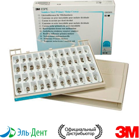  ROWNS KIT ND-48      () .  48., 3