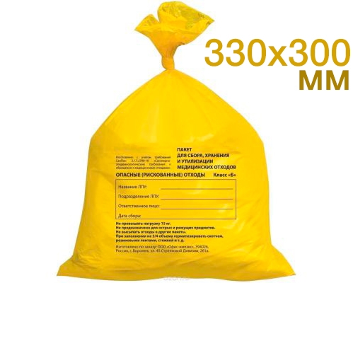    ,  , 330300 / , -02, (100), 