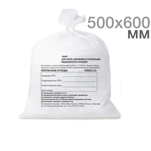    ,  , 500600 / , -01, (100), 