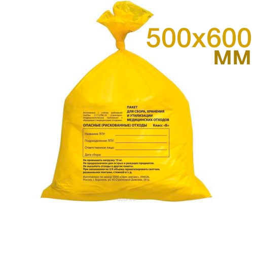    ,  , 500600 / , -02, (100), 
