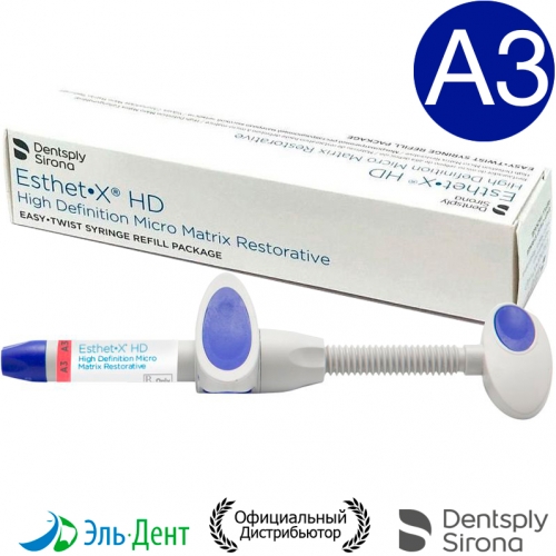 Esthet-X HD A3,  3 -   , Dentsply