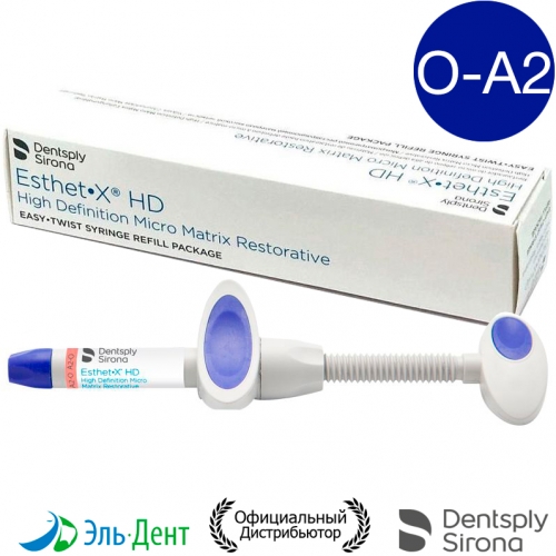 Esthet-X HD -2,  3 -   , Dentsply