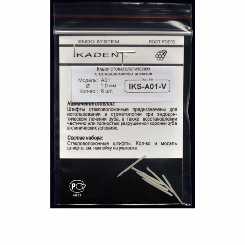  Ikadent IKS-A01-V (6.)   