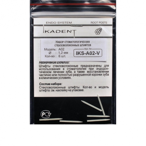  Ikadent IKS-A02-V (6.)   