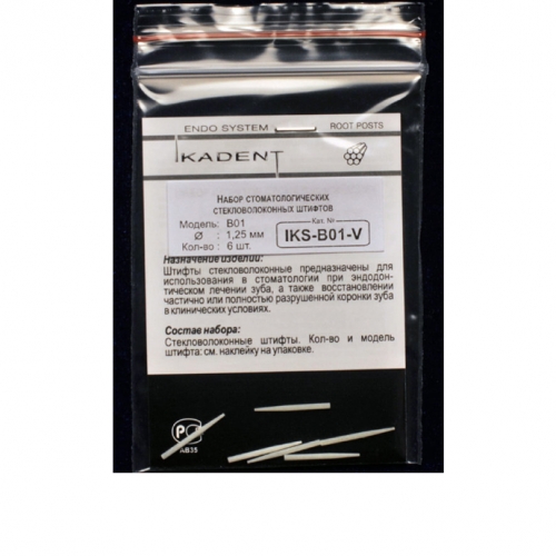  Ikadent IKS-01-V (6.)  
