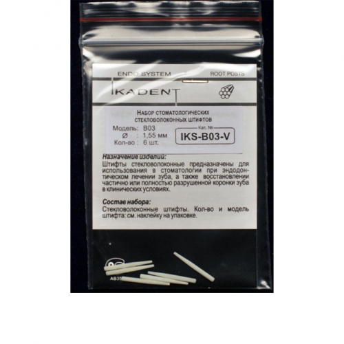  Ikadent IKS-03-V (6.)  