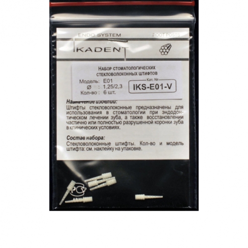  Ikadent IKS-01-V (6.)  