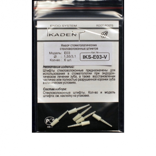 Ikadent IKS-03-V (6.)  