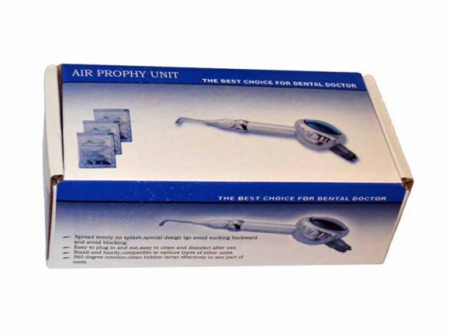   - *AIR PROPHY UNIT* ()