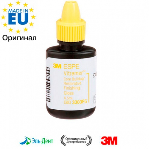 Vitremer -   6,5, 3 3303FG