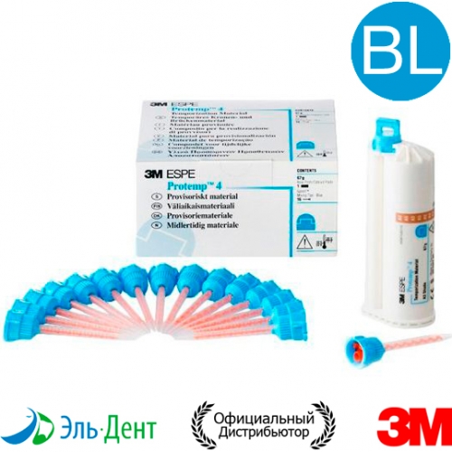 Protemp 4, ������� Bleach, �������� ����������� ��� ��������� ������� � ����������� �����������, 46959, 3M