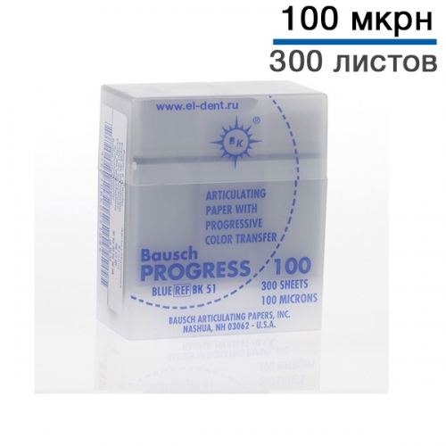   BK 51, 100  Progress , ( ), 300 , Bausch