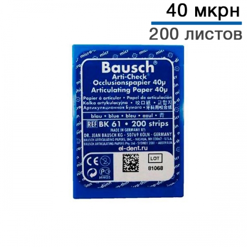   BK 61, 40 , 200 ,  Bausch