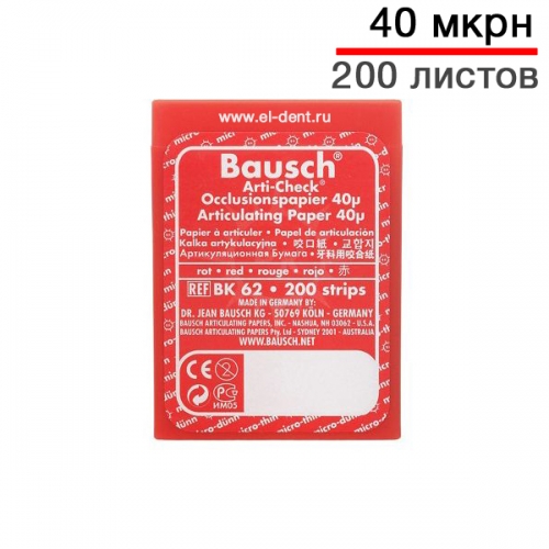   BK 62, 40 , 200 ,  Bausch