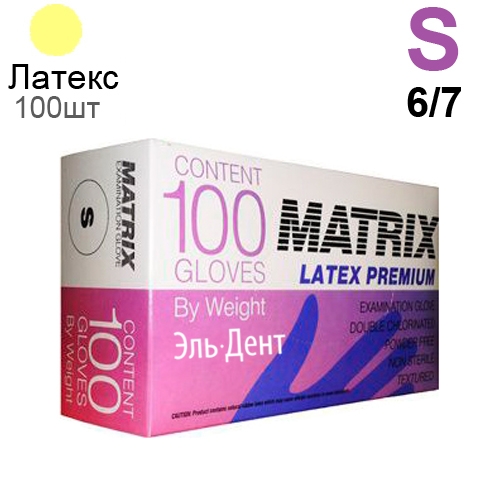   MATRIX Premium S (6|7) 100.