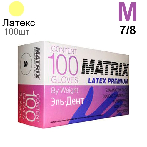   MATRIX Premium M (7|8) 100.