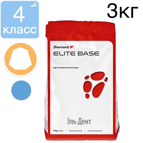 Elite Base Royal blue, 3 ��-��������� IV ������ �410437 (������)