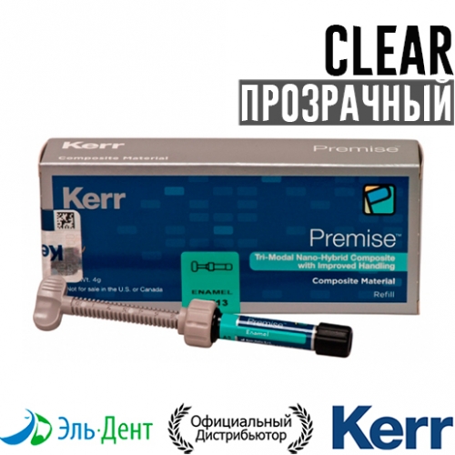 Premise Clear (),  (4.),   , Kerr
