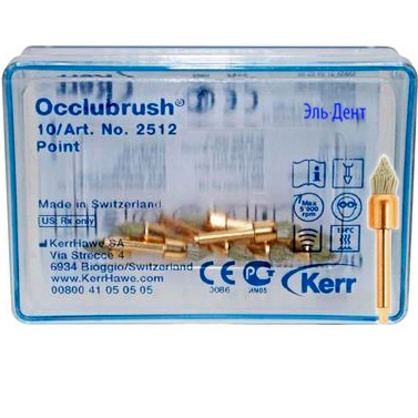 2512  Occlubrush   - 10 . KERR