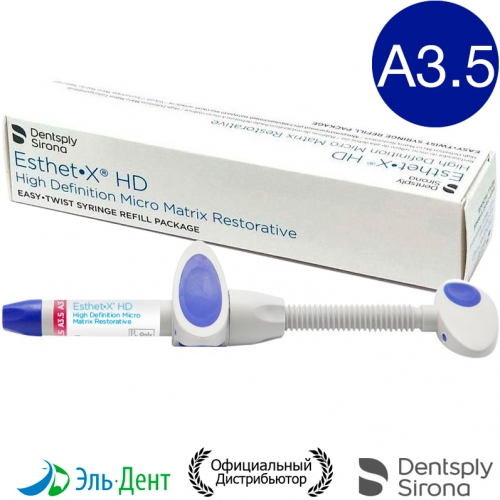 Esthet-X HD A3,5  3 -   , Dentsply