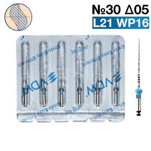 Mtwo 2  30 05 L21 WP16, VDW