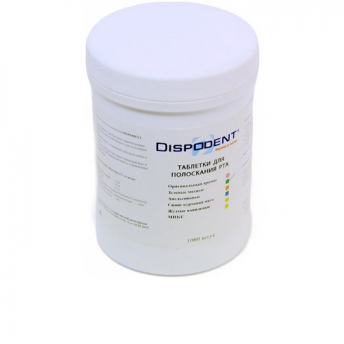    DISPODENT 1000  (MIXED) 
