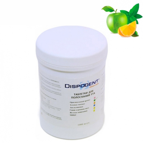 �������� ��� ���������� DISPODENT 1000 �� (MIXED) �������