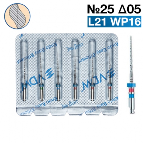 Mtwo 2  25 05 L21 WP16 ( ), VDW