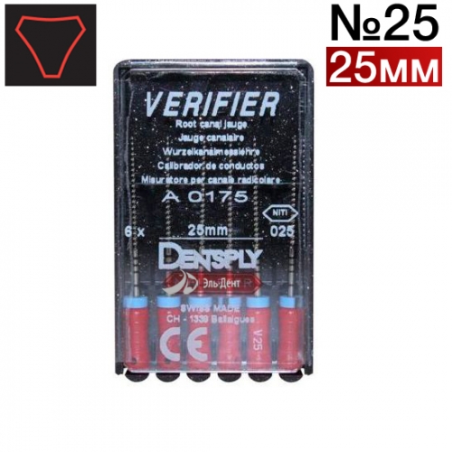 VERIFIER ISO 025, 25 6.