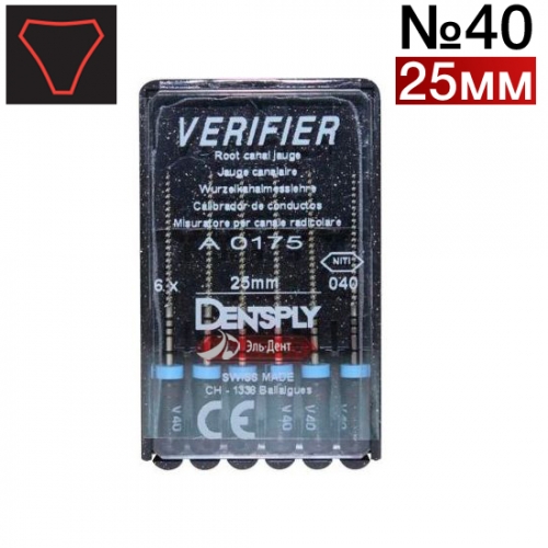 VERIFIER ISO 040, 25 6.