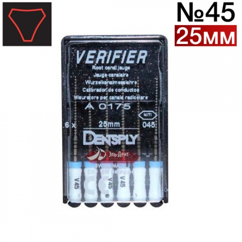 VERIFIER ISO 045, 25 6.