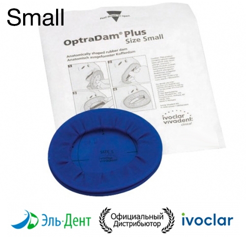 OptraDam Small 1��., Ivoclar