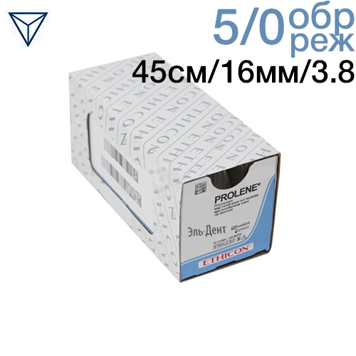 Prolene W8882 5|0 (45 ; ..16,3|8) 24 