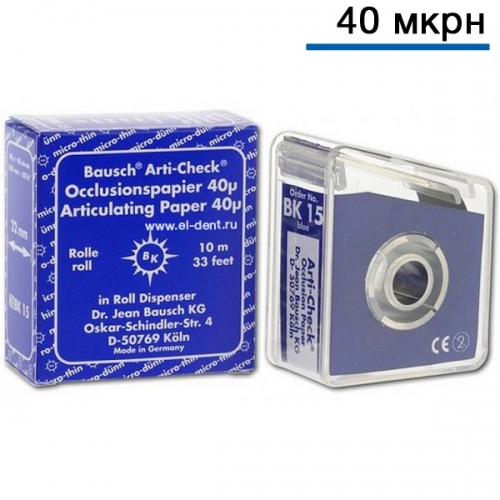   Bausch BK 15,  40 , 22 10, ,    Bausch