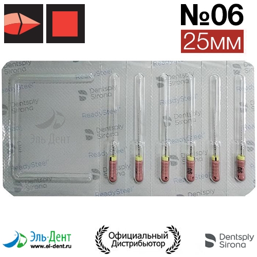 C+ File 06, 25 (.6)  , Maillefer