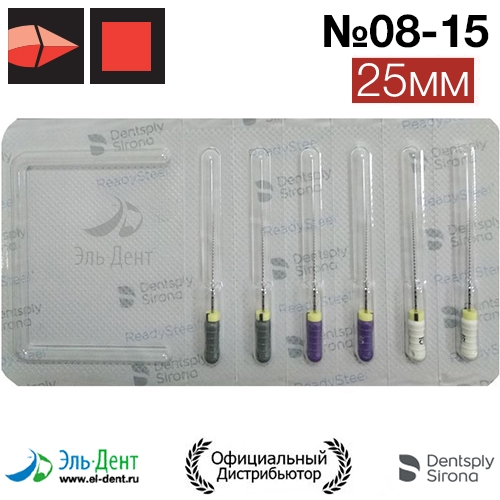 C+ File 08-15, 25 (.6)  , Maillefer